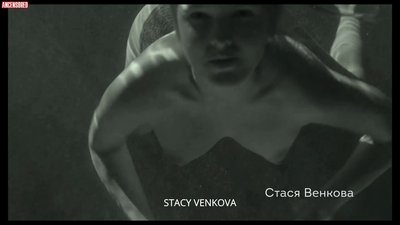 Stacy Venkova