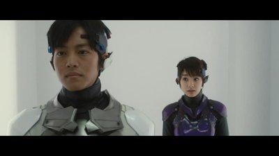 Ayame Goriki