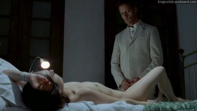 Amira Casar