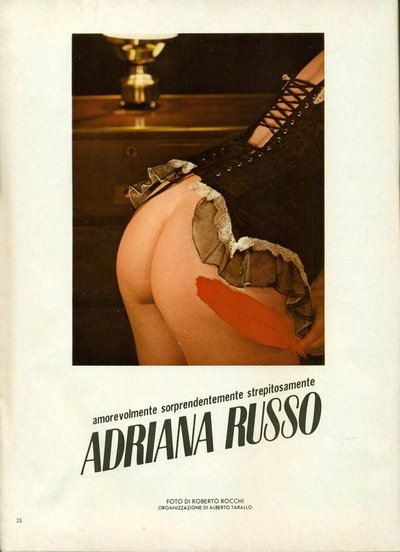 Адриана Руссо (Adriana Russo)