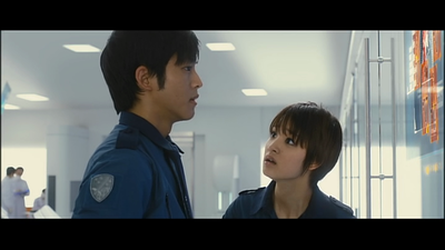 Ayame Goriki