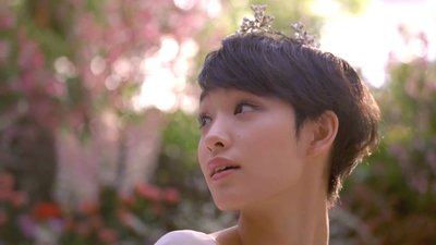 Ayame Goriki