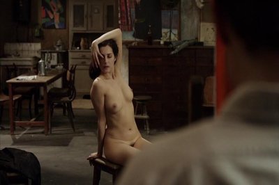 Амира Казар (Amira Casar)