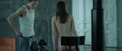 Aleksandra Ponomareva