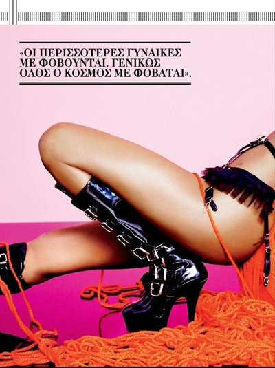 Azealia Banks