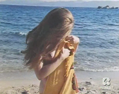 Катрин Диамант (Catherine Diamant)