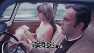 Catherine Spaak
