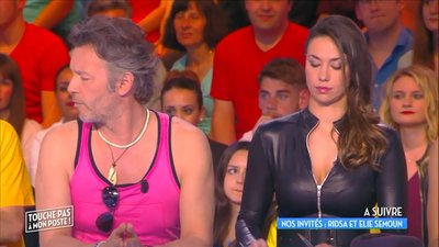 Clio Pajczer