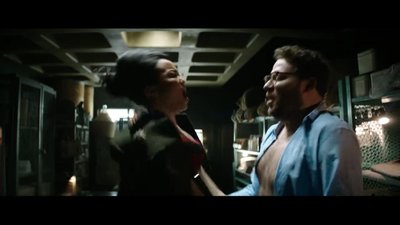 Diana Bang
