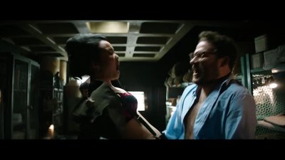 Диана Бэнг (Diana Bang)
