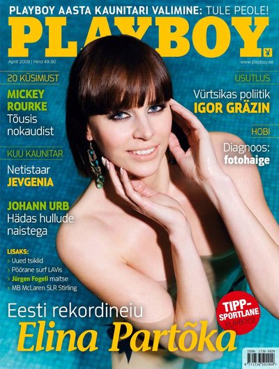 Elina Partõka