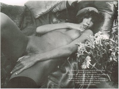 Флоренс Кейрол (Florence Cayrol)