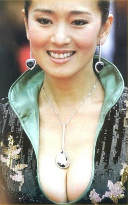 Gong Li