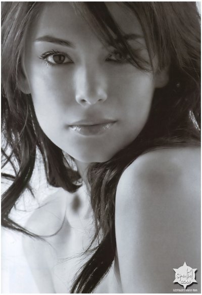 Giorgia Surina