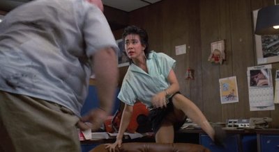 Jane Arakawa