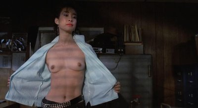 Jane Arakawa