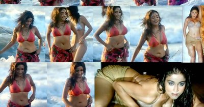 Kiran Rathod