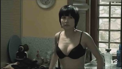 Marian Álvarez