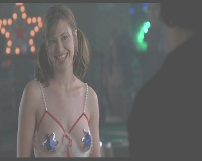 Меган Морин МакДонаф (Meghan Maureen McDonough)