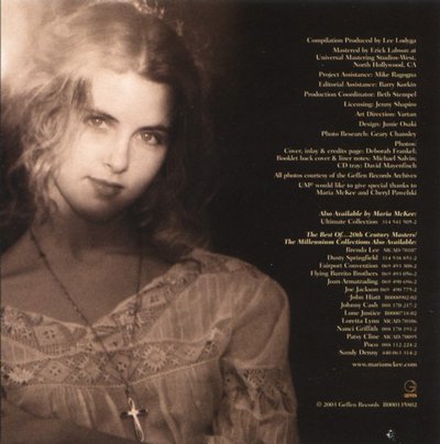 Maria McKee