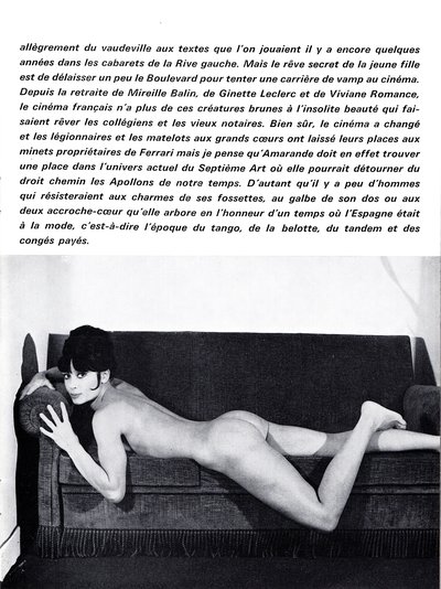 Martine Amarande