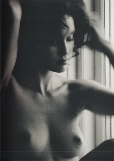 Mathilde Norholt
