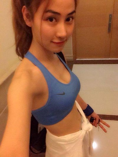 Ngan Khanh