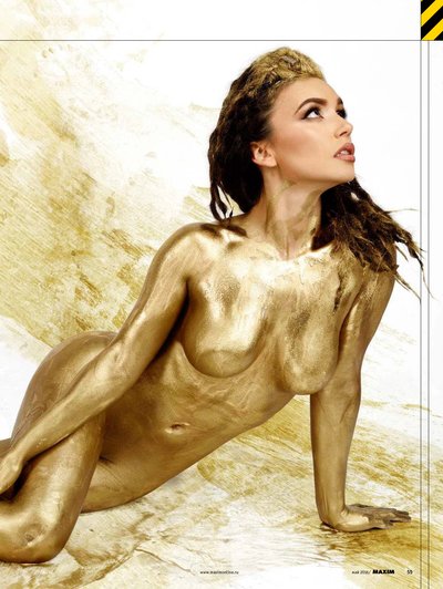 Olga Seryabkina