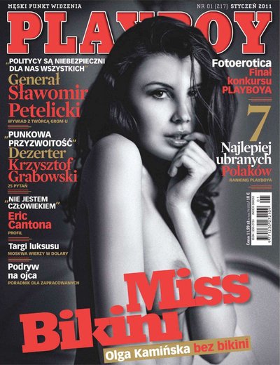 Olga Kaminska