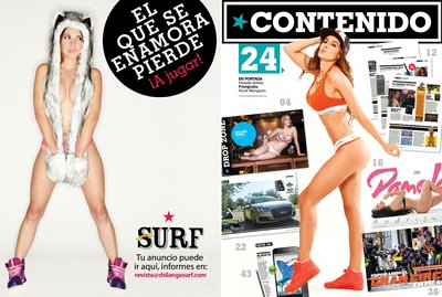 Памела Арриета (Pamela Arrieta)