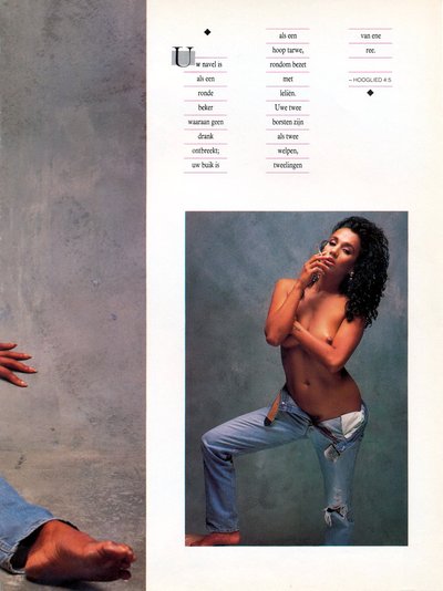 Patty Brard