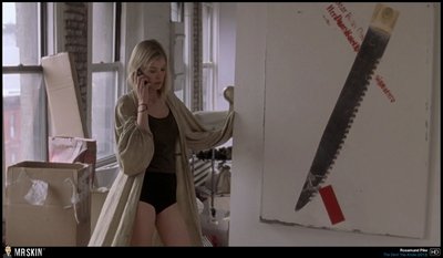 Rosamund Pike