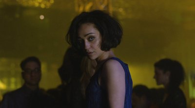 Ruth Negga