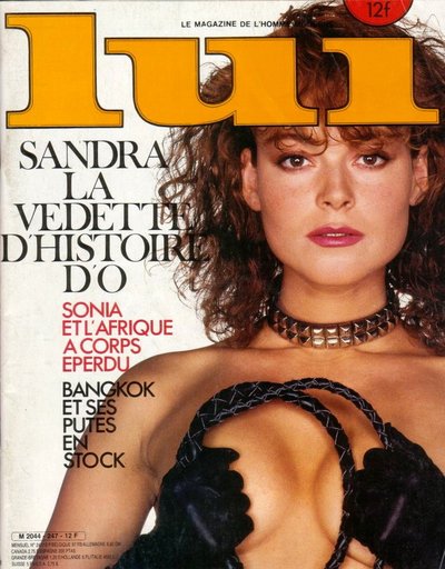 Сандра Вей (Sandra Wey)