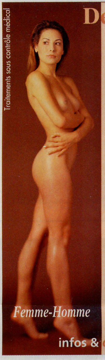 Shirley Bousquet