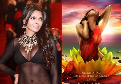 Sherlyn Chopra