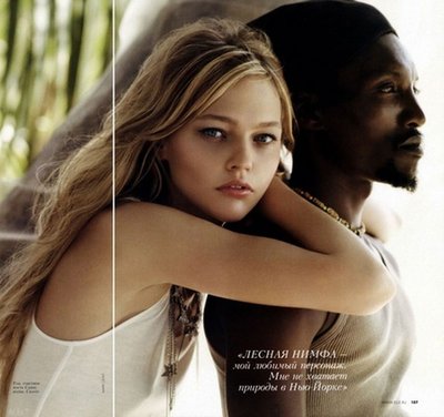 Sasha Pivovarova