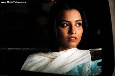 Tia Bajpai