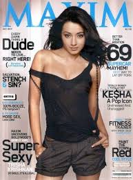 Trisha