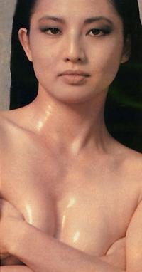 Tamlyn Tomita