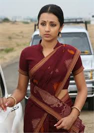 Trisha