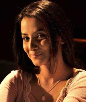 Tia Bajpai