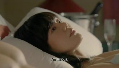 Yoon-jin Kim