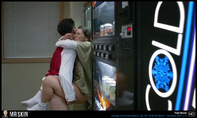 Яэль Стоун (Yael Stone)