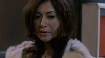 Yôko Maki