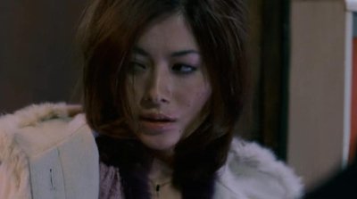 Yôko Maki