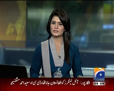 Beenish Saleem