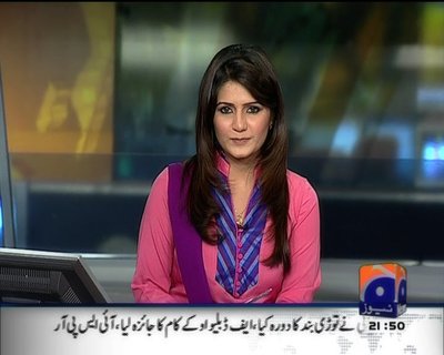 Beenish Saleem