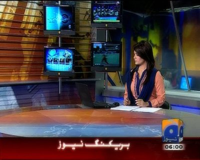 Beenish Saleem