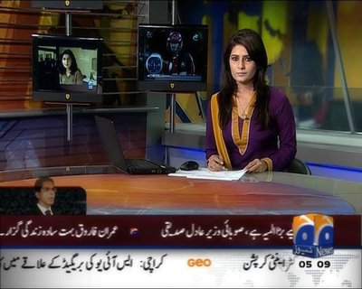 Beenish Saleem